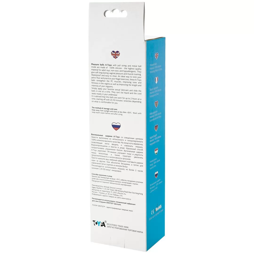 СИЛИКОНОВЫЕ ВАГИНАЛЬНЫЕ ШАРИКИ TOYFA A-TOYS. Вид 7.