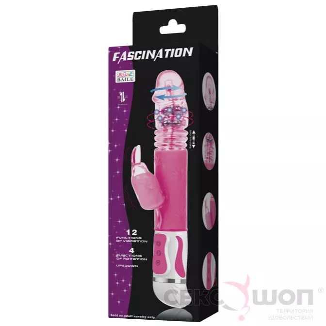 БОЛЬШОЙ РОТАТОР С ПОСТУПАТЕЛЬНЫМИ ДВИЖЕНИЯМИ FASCINATION. Вид 6.