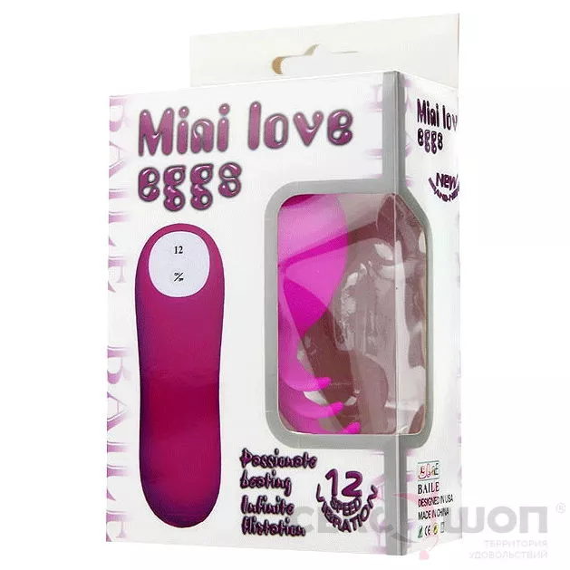 НЕОБЫЧНЫЙ ВИБРАТОР ДЛЯ КЛИТОРА MIAI LOVE EGGS. Вид 5.