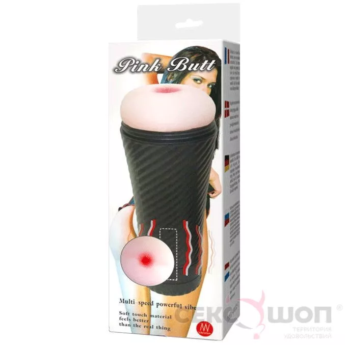 МАСТУРБАТОР АНУС PINK BUTT. Вид 6.