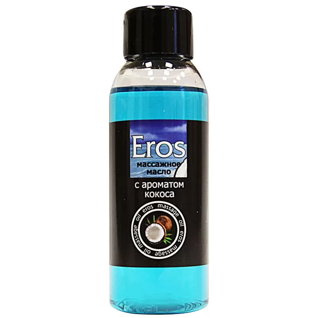 МАССАЖНОЕ МАСЛО EROS TROPIC С АРОМАТОМ КОКОСА (50 МЛ). Вид 1.