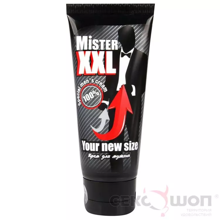 КРЕМ ДЛЯ УВЕЛИЧЕНИЯ ПЕНИСА MISTER XXL (50 МЛ). Вид 1.