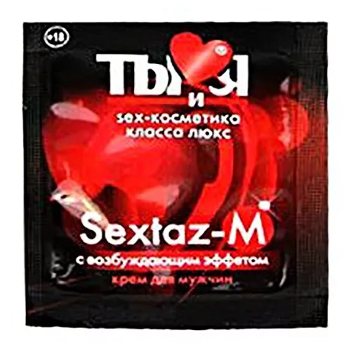 Возбуждающий крем Sextaz-M для мужчин (пробник 1,5 г) — в подарок!