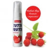 ОРАЛЬНАЯ СМАЗКА TUTTI-FRUTTI С ЗЕМЛЯНИЧНЫМ ВКУСОМ (30 Г). Вид 1.