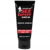 ВОЗБУЖДАЮЩИЙ КРЕМ ДЛЯ МУЖЧИН SEX EXPERT STAND UP (40 Г). Вид 1.