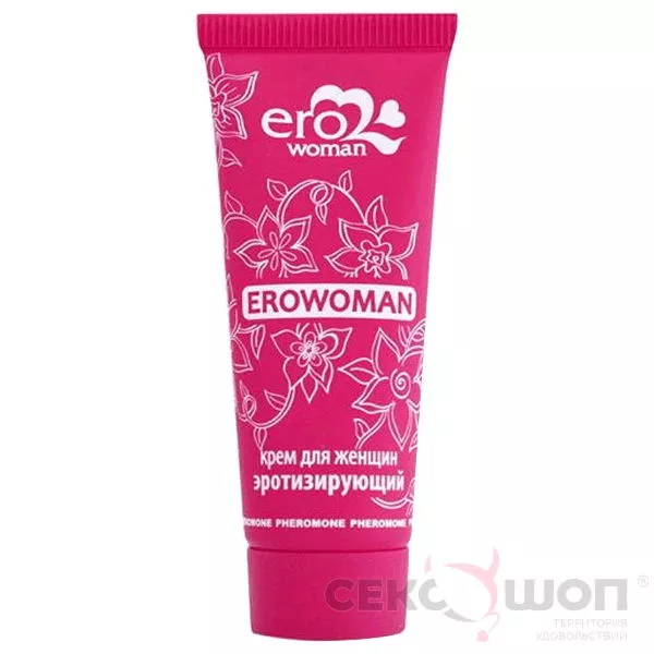 КРЕМ С ФЕРОМОНАМИ ДЛЯ ЖЕНЩИН EROWOMAN (15 МЛ). Вид 1.