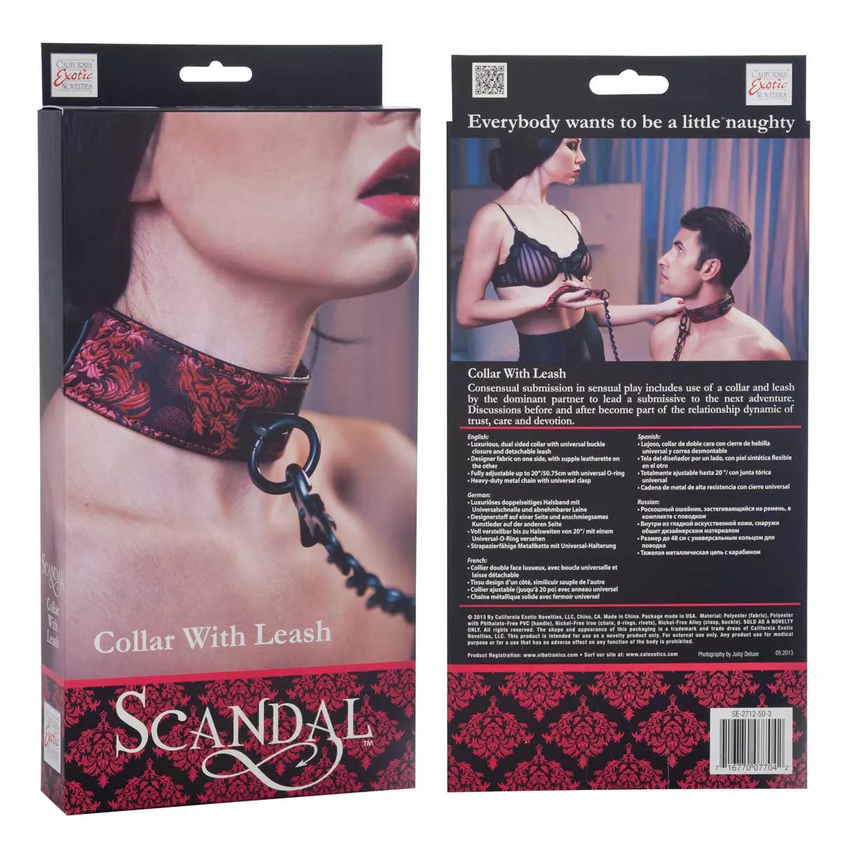 АТЛАСНЫЙ ОШЕЙНИК С ЦЕПЬЮ SCANDAL COLLAR WITH LEASH. Вид 2.