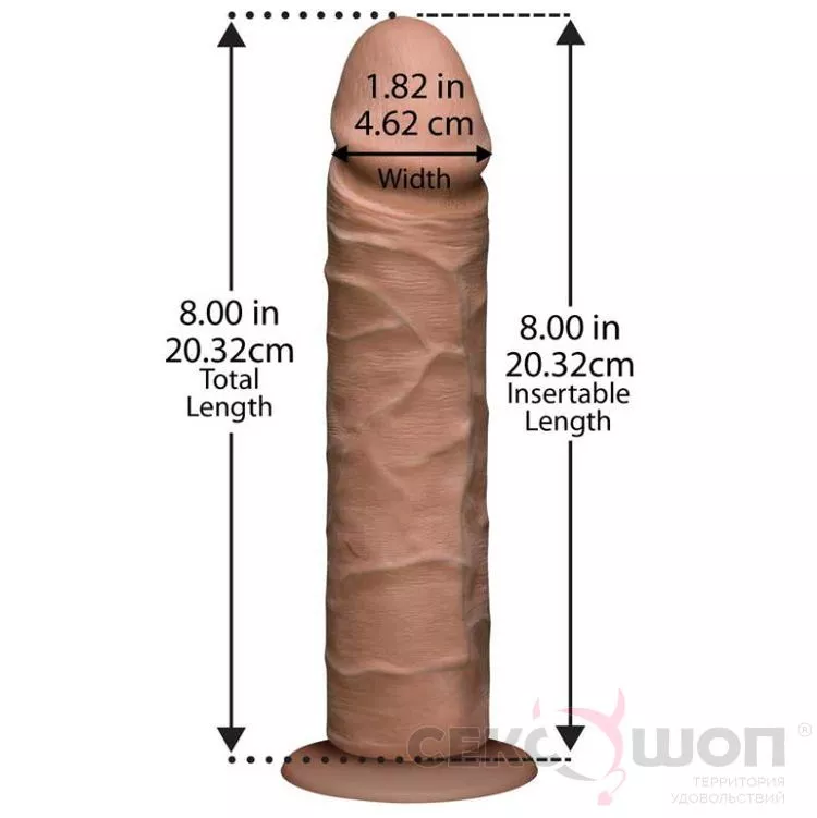 БОЛЬШОЙ ФАЛЛОИМИТАТОР-РЕАЛИСТИК THE REALISTIC COCK 8 (КОРИЧНЕВЫЙ). Вид 2.