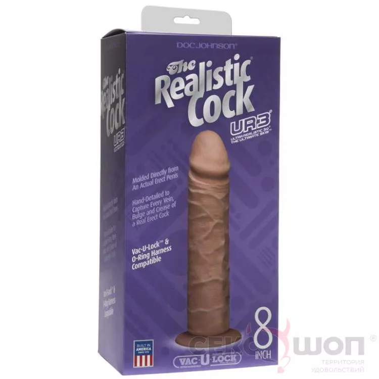 БОЛЬШОЙ ФАЛЛОИМИТАТОР-РЕАЛИСТИК THE REALISTIC COCK 8 (КОРИЧНЕВЫЙ). Вид 4.