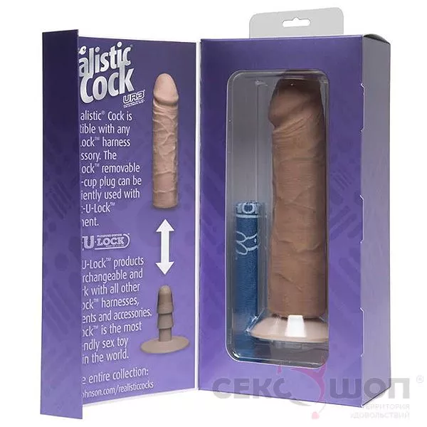 БОЛЬШОЙ ФАЛЛОИМИТАТОР-РЕАЛИСТИК THE REALISTIC COCK 8 (КОРИЧНЕВЫЙ). Вид 3.