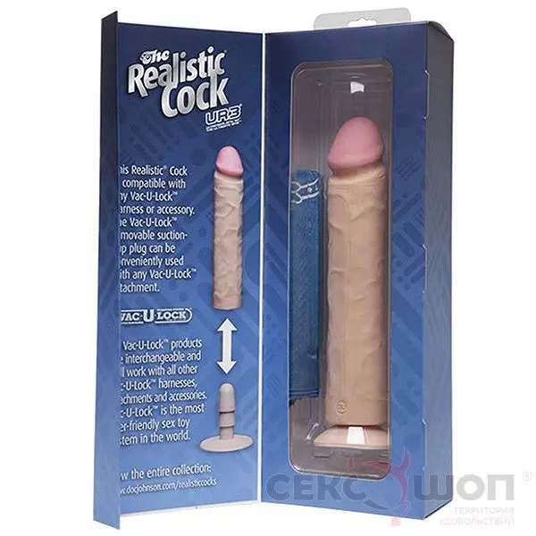 БОЛЬШОЙ РЕАЛИСТИЧНЫЙ ФАЛЛОИМИТАТОР THE REALISTIC COCK 10. Вид 3.