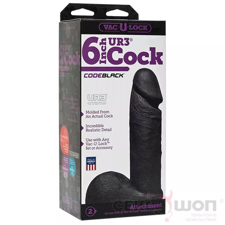 ФАЛЛОИМИТАТОР С МОШОНКОЙ VAC-U-LOCK UR3 COCK 6 (ЧЕРНЫЙ). Вид 2.