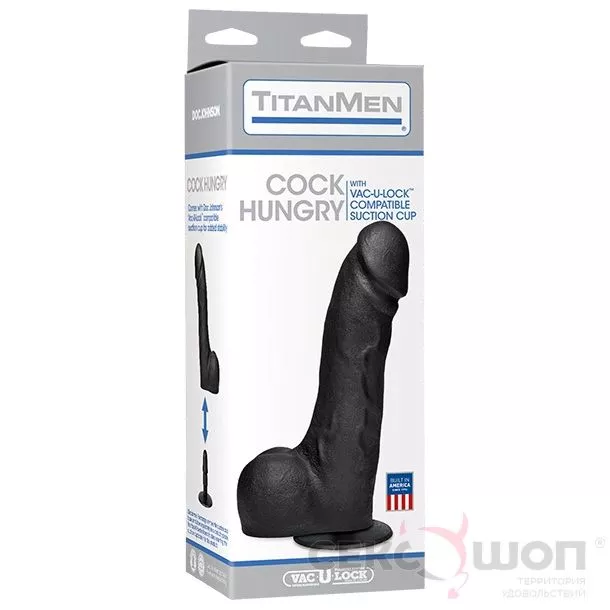 ГИГАНТСКИЙ ФАЛЛОИМИТАТОР С МОШОНКОЙ COCK HUNGRY. Вид 3.