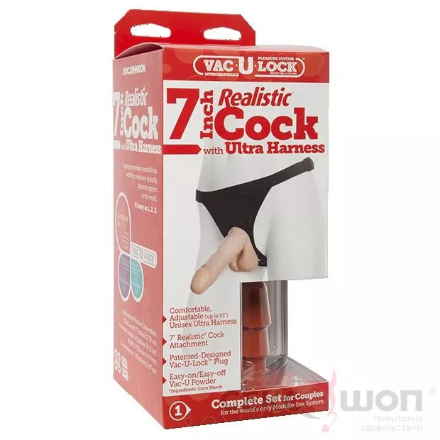 КЛАССИЧЕСКИЙ СТРАПОН REALISTIC COCK ULTRA HARNESS 7. Вид 3.