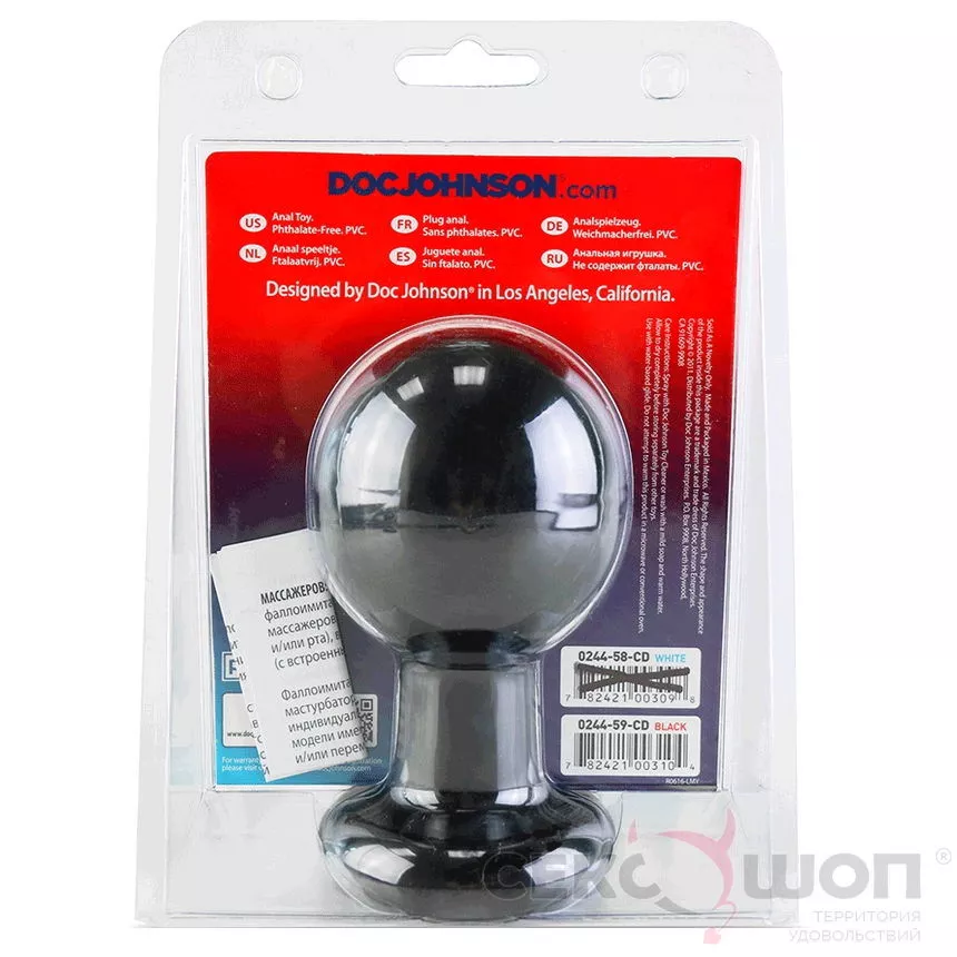 КРУГЛАЯ АНАЛЬНАЯ ПРОБКА ROUND BUTT PLUG LARGE. Вид 3.