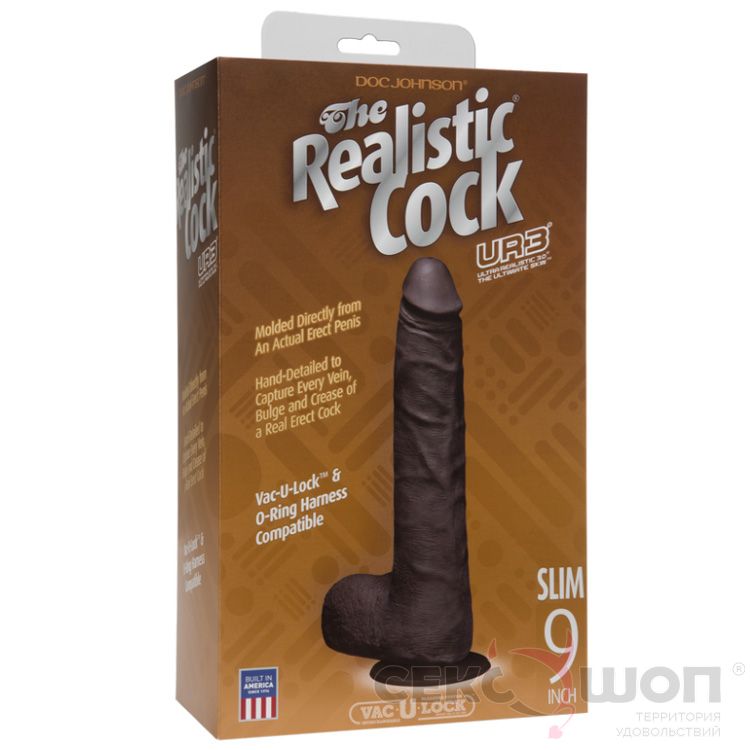Реалистичный дилдо The Realistic Cock 9 (темно-коричневый). Вид 4.