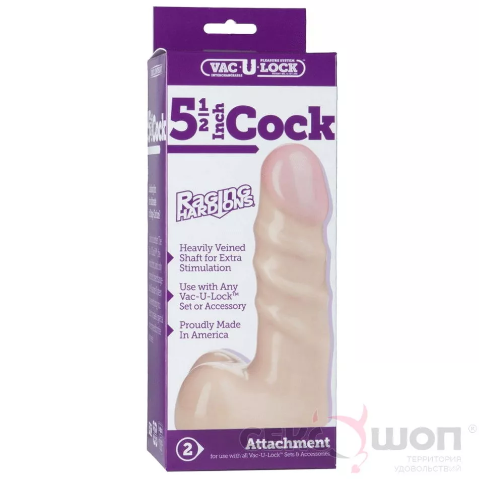 НАСАДКА – ФАЛЛОИМИТАТОР С МОШОНКОЙ RAGING HARD ONS COCK 5. Вид 5.