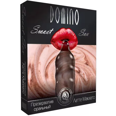 ОРАЛЬНЫЙ КОНДОМ DOMINO SWEET SEX «ЛАТТЕ МАКИАТО» (1 ШТ.). Вид 1.