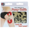 ЛЕОПАРДОВЫЕ НАРУЧНИКИ METAL HANDCUFF WITH PLUSH LEOPARD. Вид 2.