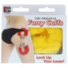 ЖЕЛТЫЕ МЕХОВЫЕ НАРУЧНИКИ METAL HANDCUFF WITH PLUSH YELLOW. Вид 2.