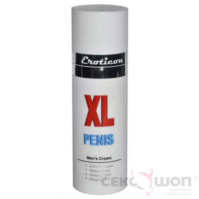 ГЕЛЬ ДЛЯ УВЕЛИЧЕНИЯ ЧЛЕНА XL PENIS (50 МЛ). Вид 1.