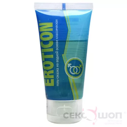 Вибратор со сменной насадкой Sensual Massager: изображение 1