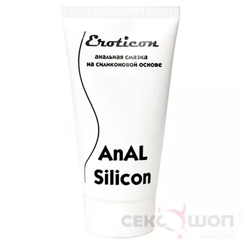 Вибратор со сменной насадкой Sensual Massager: изображение 1