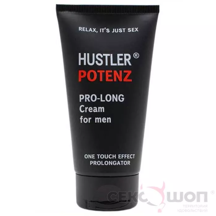 ПРОЛОНГАТОР ДЛЯ МУЖЧИН PRO-LONG CREAM FOR MEN (75 МЛ). Вид 1.