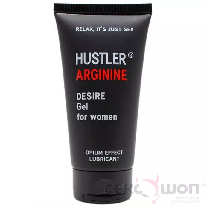 ВОЗБУЖДАЮЩИЙ ЛЮБРИКАНТ ДЛЯ ЖЕНЩИН DESIRE GEL FOR WOMEN (75 МЛ). Вид 1.