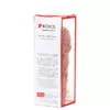 НАСАДКА НА ФАЛЛОС С РЕЛЬЕФНЫМИ СКЛАДОЧКАМИ EXTREME SLEEVE 012 S-SIZE 12,7 СМ. Вид 8.