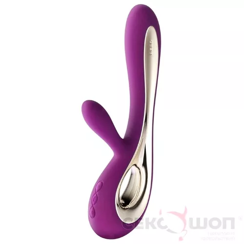 Вибратор со сменной насадкой Sensual Massager: изображение 1