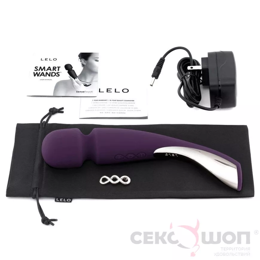 МАССАЖЕР SMART WAND (MEDIUM) PLUM LELO (ФИОЛЕТОВЫЙ). Вид 4.