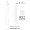 БЕЛЫЙ ФАЛЛОУДЛИНИТЕЛЬ HOMME LONG 13,5 СМ (ПЛЮС 3 СМ). Вид 2.