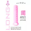 РОЗОВЫЙ ФАЛЛОУДЛИНИТЕЛЬ HOMME LONG 13,5 СМ (ПЛЮС 3 СМ). Вид 2.