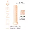 ТЕЛЕСНЫЙ ФАЛЛОУДЛИНИТЕЛЬ HOMME LONG 13,5 СМ (ПЛЮС 3 СМ). Вид 2.