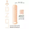 ТЕЛЕСНЫЙ ФАЛЛОУДЛИНИТЕЛЬ HOMME LONG 15,5 СМ (ПЛЮС 3 СМ). Вид 2.