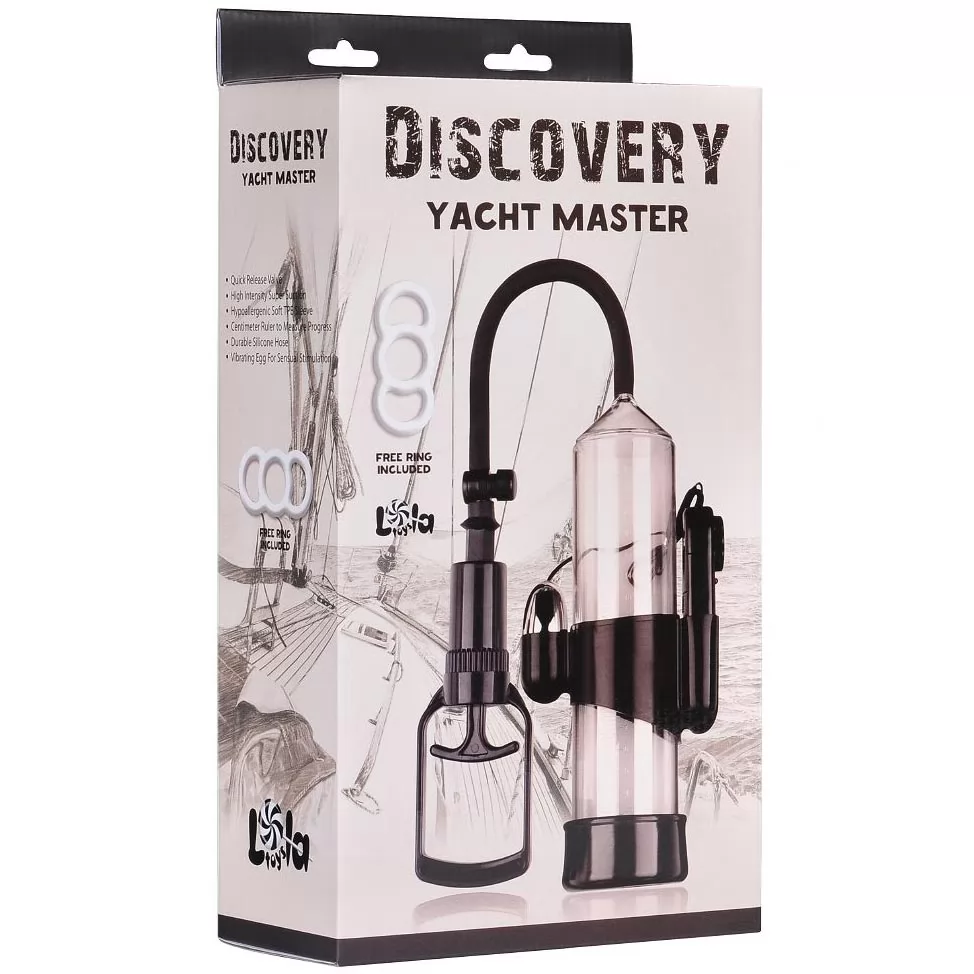 ВАКУУМНАЯ ПОМПА DISCOVERY YACHT MASTER. Вид 3.