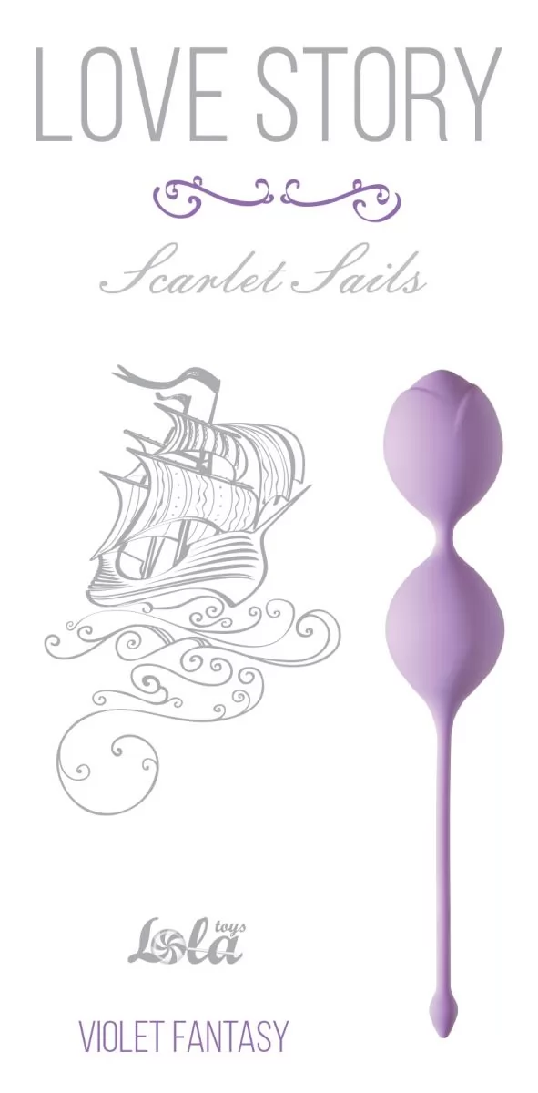 ВАГИНАЛЬНЫЕ ШАРИКИ SCARLET SAILS (ФИОЛЕТОВЫЕ). Вид 2.