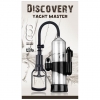 ВАКУУМНАЯ ПОМПА DISCOVERY YACHT MASTER. Вид 2.