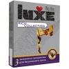 ЦВЕТНЫЕ ПРЕЗЕРВАТИВЫ LUXE RICH COLLECTION (3 ШТ.). Вид 2.