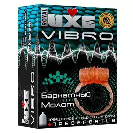 ЭРЕКЦИОННОЕ ВИБРОКОЛЬЦО LUXE VIBRO «БАРХАТНЫЙ МОЛОТ». Вид 1.