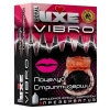 ЭРЕКЦИОННОЕ ВИБРОКОЛЬЦО LUXE VIBRO «ПОЦЕЛУЙ СТРИПТИЗЁРШИ». Вид 1.