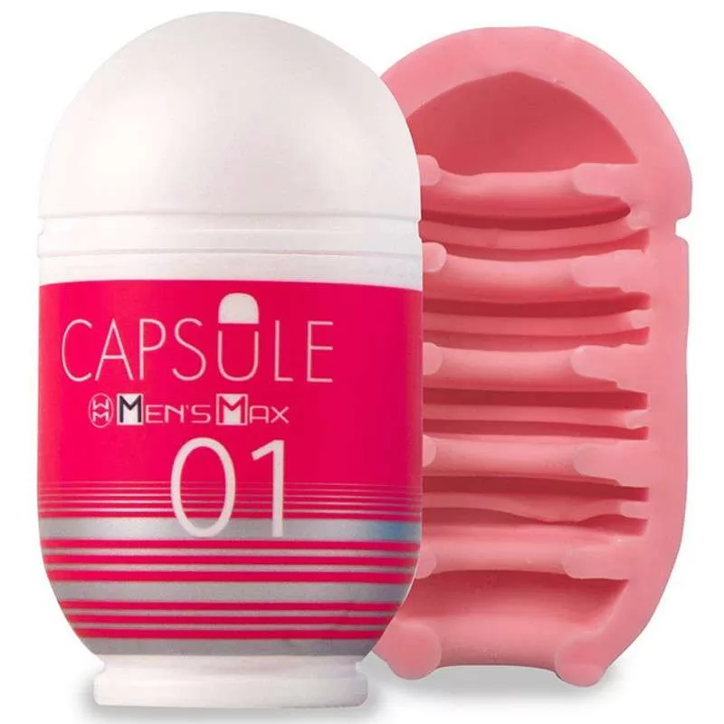 МАСТУРБАТОР MEN SMAX CAPSULE 01 - DANDARA. Вид 2.