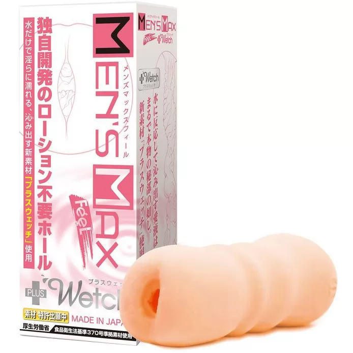 МАСТУРБАТОР-ВАГИНА MEN SMAX FEEL 4. Вид 1.