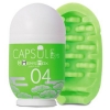 МАСТУРБАТОР MEN SMAX CAPSULE 04 - MATSU. Вид 1.
