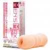 МАСТУРБАТОР-ВАГИНА MEN SMAX FEEL 4. Вид 1.