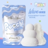 ФИГУРНЫЙ МАСТУРБАТОР MEN SMAX PUCCHI - WAVE. Вид 1.