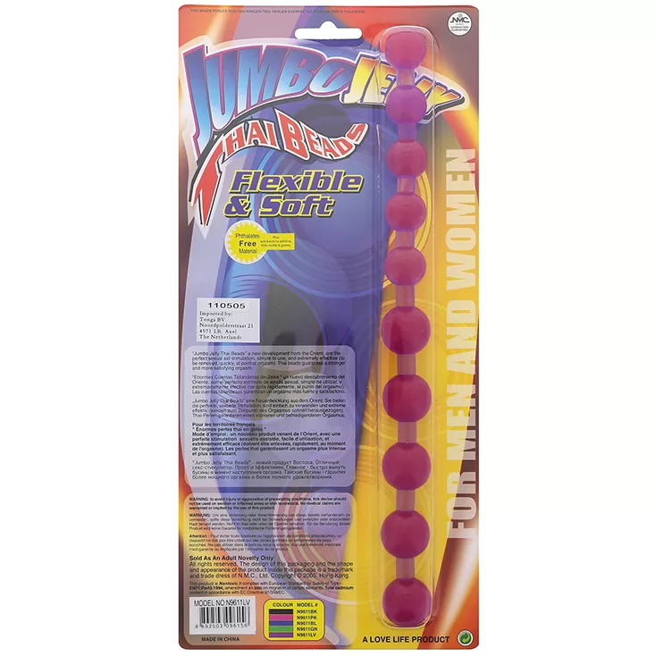 ФИОЛЕТОВАЯ АНАЛЬНАЯ ЦЕПОЧКА JUMBO JELLY THAI BEADS. Вид 2.