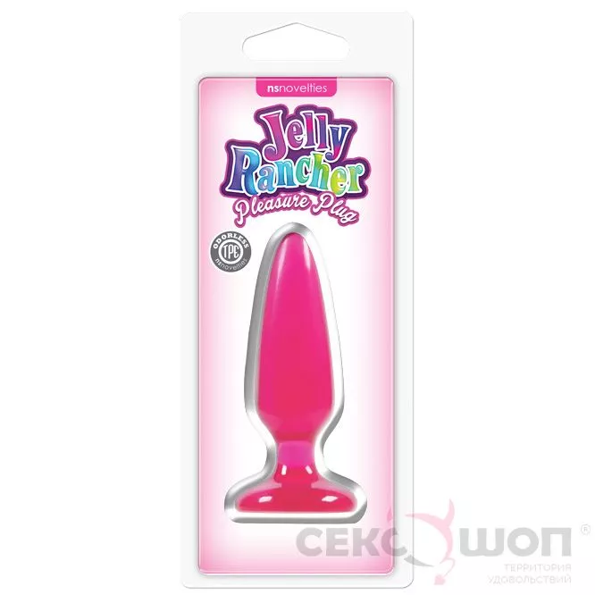 НЕБОЛЬШОЙ АНАЛЬНЫЙ ПЛАГ JELLY RANCHER PINK (РОЗОВЫЙ). Вид 2.