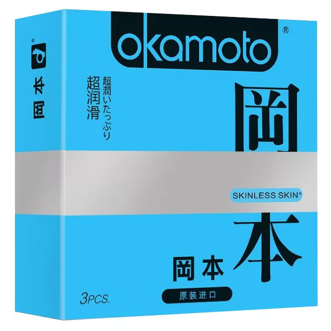 КОНДОМЫ В ОБИЛЬНОЙ СМАЗКЕ OKAMOTO LUBRICATIVE (3 ШТ.). Вид 1.